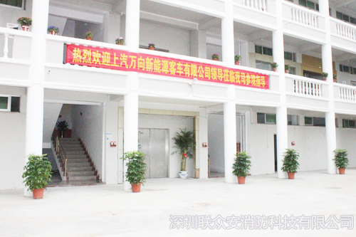 上汽集团