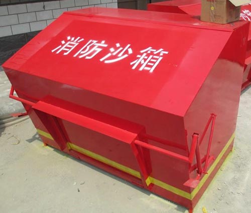 联众安消防