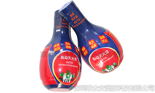 灭火龙