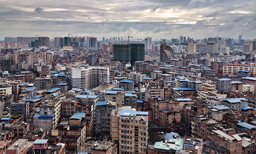 城中村