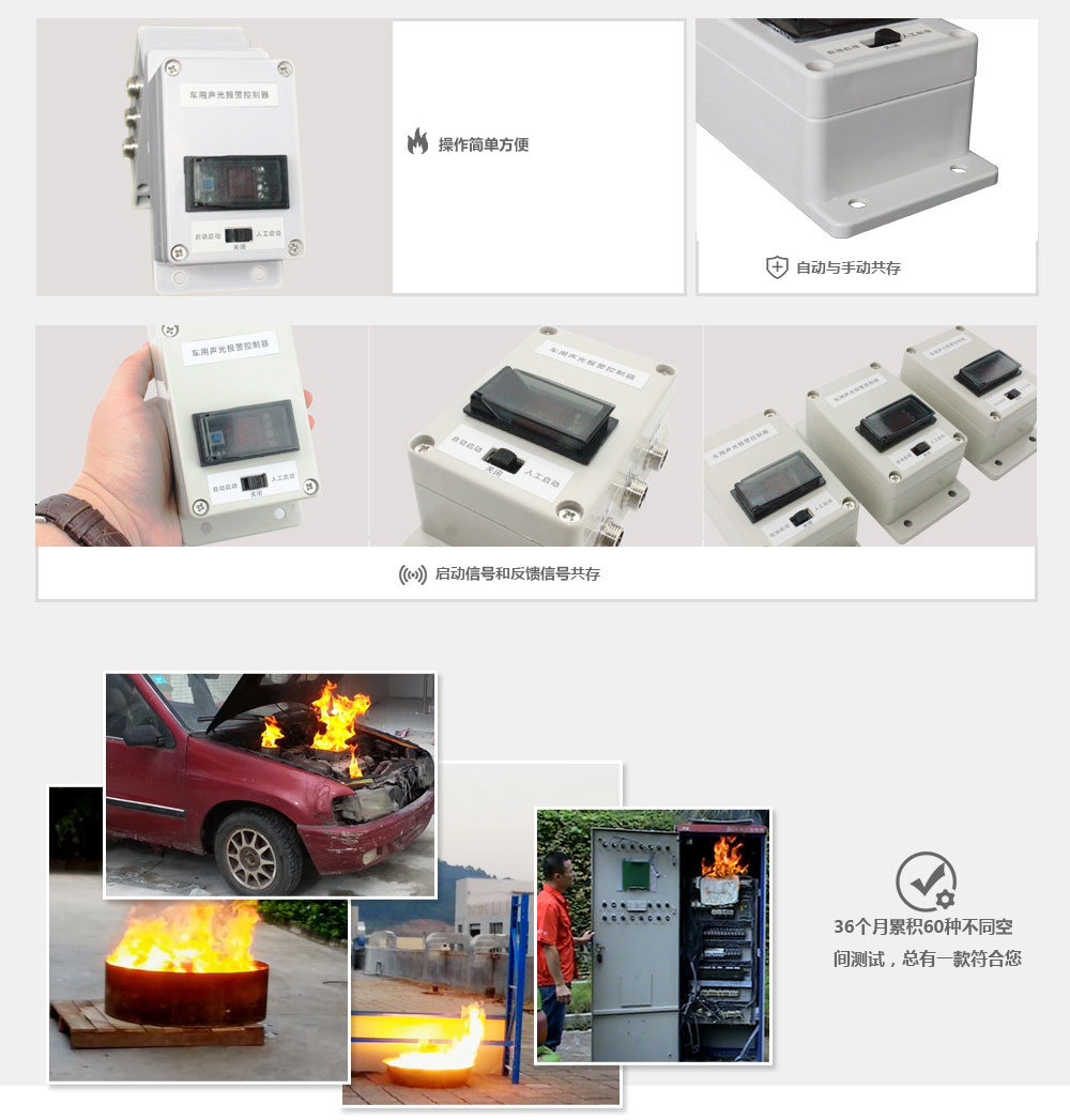 核心优势 核心优势
